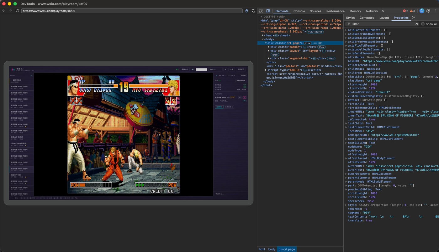 Moli 渲染的 HTML5 游戏,通过 Chrome DevTools 实时检查