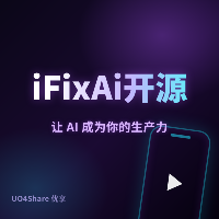 iFixAi开源：120秒给你的AI智能体出一份A到F的审计报告