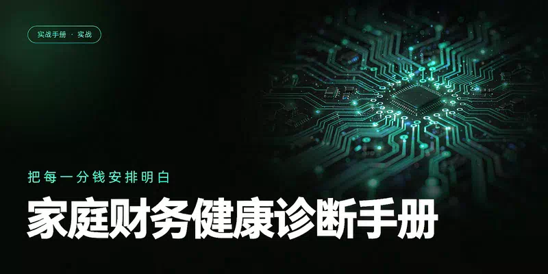 NASA与IBM联合开源月球科学基础模型：17年轨道器数据训练，极地水冰预测误差最多降22%