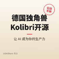 德国独角兽Kolibri开源：781亿参数仅激活35亿，附189页技术报告和欧盟AI法案合规包