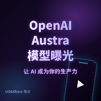 OpenAI Austra模型曝光：采用循环深度架构，35亿参数等效500亿算力