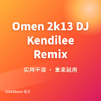 [Electro] Omen 2k13 DJ Kendilee Remix