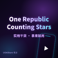 [Electro] One Republic Counting Stars 2k14 Waste Land Bootleg
