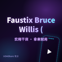 [Electro] Faustix Bruce Willis (Original'ish)