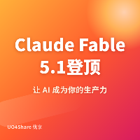 Claude Fable 5.1 登顶 Artificial Analysis 智能指数，但每任务成本比 Fable 5 高 20%