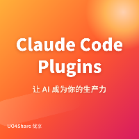 Claude Code Plugins：Anthropic官方插件目录，一键扩展AI编程能力