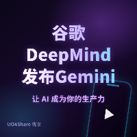 谷歌DeepMind发布Gemini Robotics 1.5，机器人AI新突破