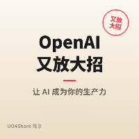 OpenAI又放大招！GPT-6 Astra横空出世，一句欢迎来到AGI时代彻底引爆科技圈