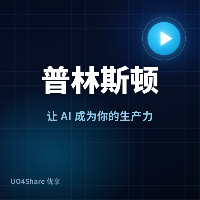 普林斯顿、蚂蚁集团和斯坦福大学推出AQuA：用于量化金融的自主因子发现双智能体框架