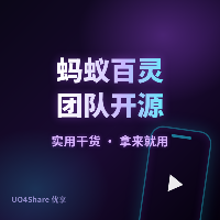 蚂蚁百灵团队开源Ring-flash-2.0高性能思考模型