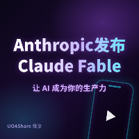 Anthropic发布Claude Fable 5.1:缓存读取降价75%，科研Agent测试超GPT-5.6 2倍