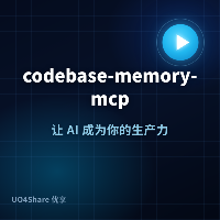codebase-memory-mcp：把代码库索引成知识图谱，AI查代码省120倍Token