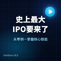 史上最大IPO要来了！Anthropic估值冲上2万亿美元