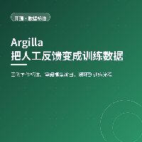 模型效果卡住不动：先回头把训练数据整理一遍