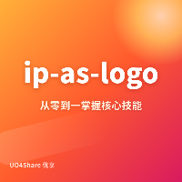 ip-as-logo：把「做Logo」变成一道约束题，三行Prompt出六张可商用IP图