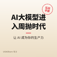 AI大模型进入周抛时代！一个月发布四波