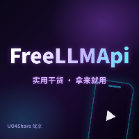 FreeLLMApi：每月74亿Token免费额度，一个API聚合34个LLM服务商