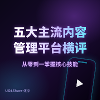 品牌营销实战手册：从小白到建立行业影响力的完整路径