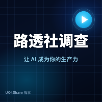 路透社调查：美国 AI 数据中心现大量幽灵用电需求，得州等多州出手整治