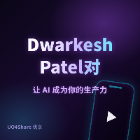 Dwarkesh Patel 对 OpenAI/Hugging Face 事件的爆款解读被指危险误导