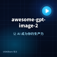 awesome-gpt-image-2：Prompt as Code | GPT-Image2 工业级提示词引擎与模板库，530+ 个案例逆向工程，20+...