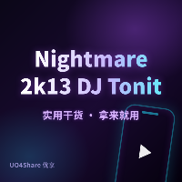 [Electro] Nightmare 2k13 DJ Tonit Remix