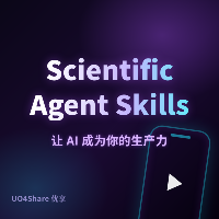 Scientific Agent Skills：把AI变成科研助手，163个科学技能开箱即用