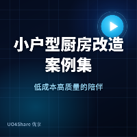 五大主流内容管理平台横评：飞书多维表格、钉钉智能表格、腾讯文档、石墨文档、Notion，谁更适合你的团队？