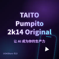 [Electro] TAITO Pumpito 2k14 Original Mix