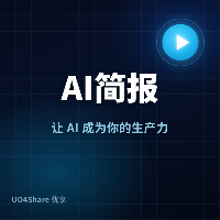 AI简报：工程微生物、OpenAI文化争议