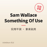 [Electro] Sam Wallace Something Of Use 2k14 Original Mix