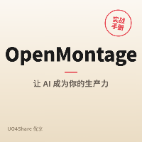 OpenMontage：全球首个开源AI视频制作系统，把AI编程助手变成完整制片工作室