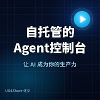 自托管的 Agent 控制台：OpenHands Agent Canvas 让编程 Agent 常驻
