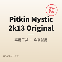[Electro] Pitkin Mystic 2k13 Original Mix