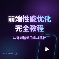 职场谈判完全教程：从薪资谈判到资源争夺的完整攻略