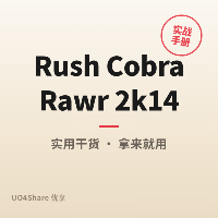 [Electro] Rush Cobra Rawr 2k14 Original Mix