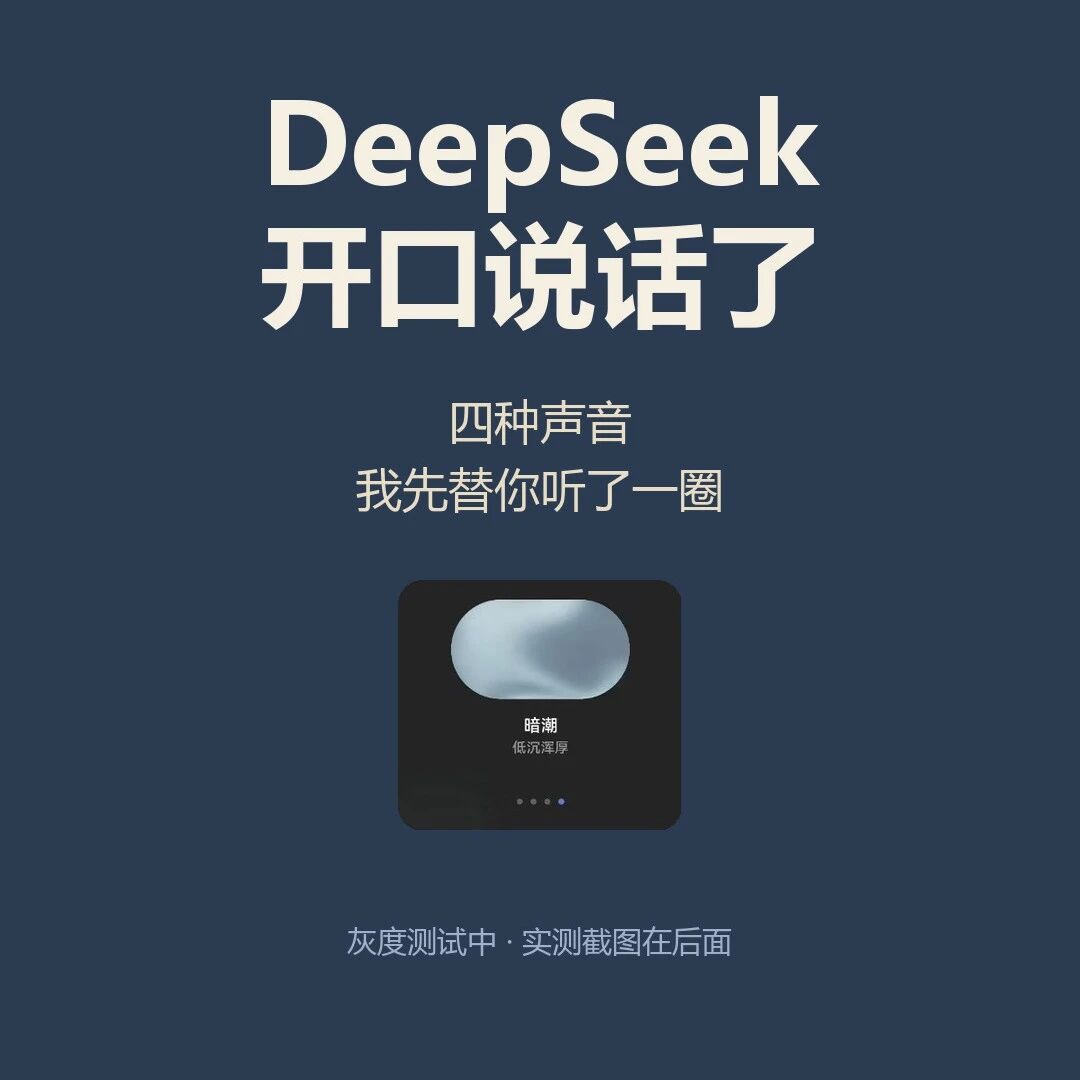 功能对比